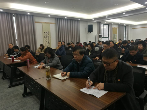 市住房公积金管理中心：坚持学习宣传党的十九大精神与行业窗口服务两手抓