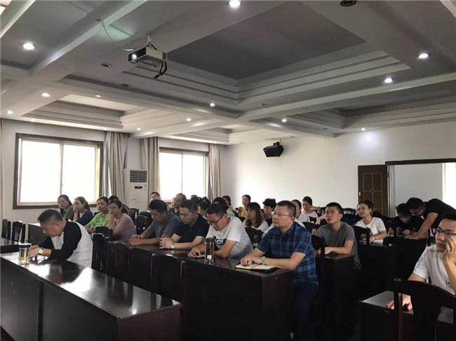 景德镇市住房公积金管理中心举办综治业务工作暨扫黑除恶工作培训会