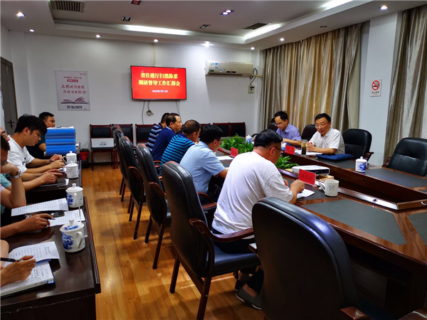 省住建厅调研督导二组一行莅临景德镇市住建系统调研督导扫黑除恶专项斗争工作