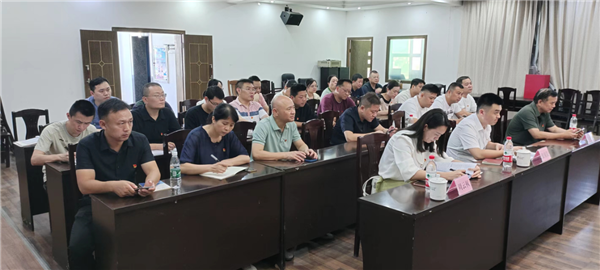 市住房公积金管理中心召开学习贯彻习近平新时代中国特色社会主义思想主题教育动员会