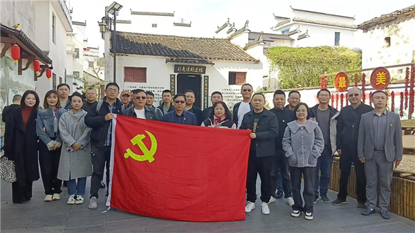 【学思想 强党性 重实践 建新功】市住房公积金管理中心开展“重温场景 牢记嘱托”主题党日活动