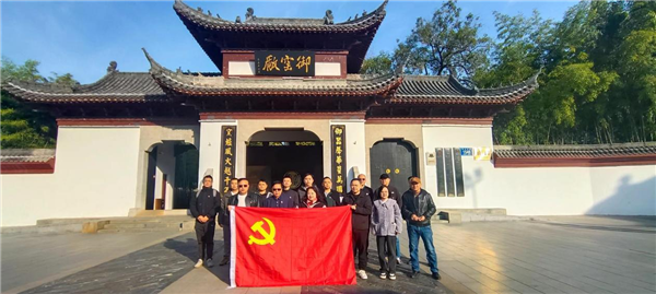 【学思想 强党性 重实践 建新功】市住房公积金管理中心开展“重温场景 牢记嘱托”主题党日活动