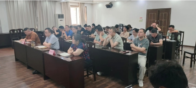 市委宣讲团在市住房公积金管理中心宣讲党的二十届三中全会精神