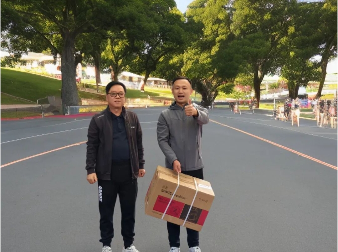 景德镇市住房公积金管理中心开展秋季职工运动会