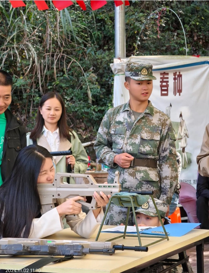 景德镇市住房公积金管理中心开展秋季职工运动会