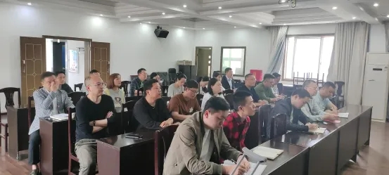 市住房公积金管理中心举办深入贯彻中央八项规定精神学习教育读书班