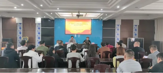 市住房公积金管理中心举办深入贯