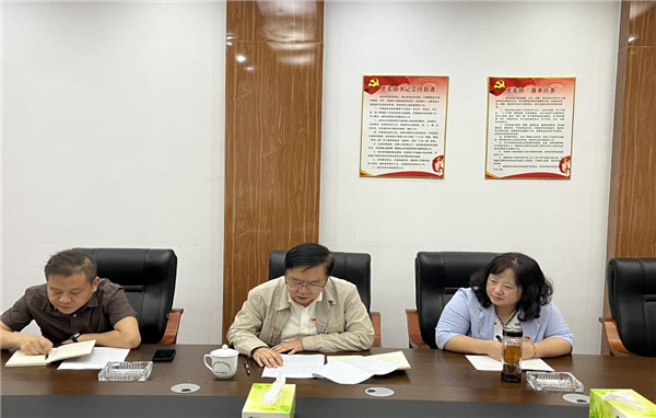 开讲！党组书记高金虎带头上主题教